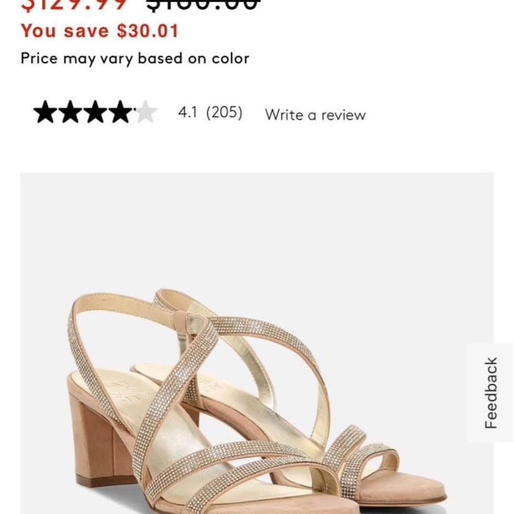 Elegant Beige Strappy Sandals